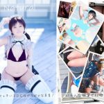 Natural -ほんのりフェチい3DCGグラビア写真集！-(花萌葱) [d_183994]