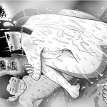 男湯サウナ突撃娘(ふるえんも出版) [d_184553]