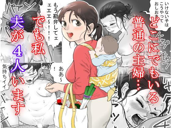 多夫(路地屋) [d_184843]