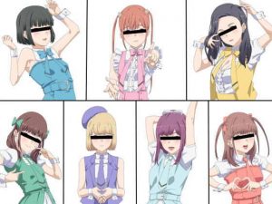 推しがAV落ちしたらヌク(一人革命) [d_184955]