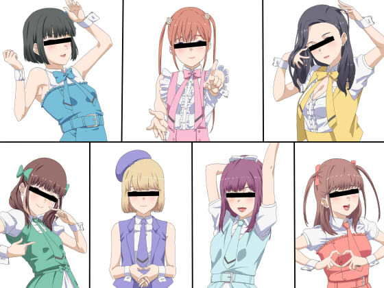 推しがAV落ちしたらヌク(一人革命) [d_184955]