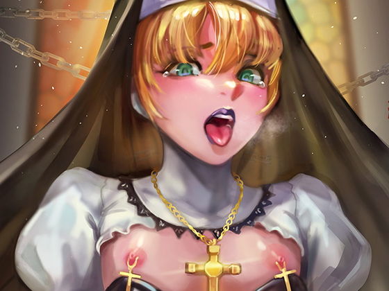 制服娼年II シスター編(八百萬堂) [d_185049]