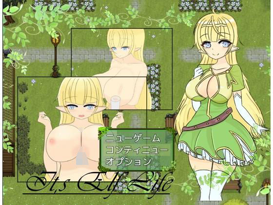 It，s Elf Life(ZINC) [d_185109]