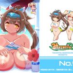 弓兵ト乳-蒼-(みすてるていん) [d_185121]