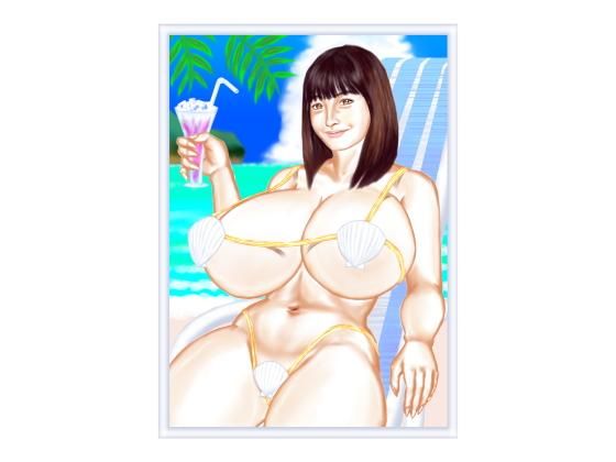 暑乳見舞い（一般）(tsuyoshi) [d_185156]