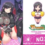 蜘蛛恋戯(みすてるていん) [d_185260]