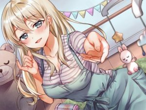 【ガラガラあそび】男の子はママにちゅきちゅきアピールしてれば一生 （エッチな） 面倒見てもらえるんだよ？(くらげランプ) [d_185467]