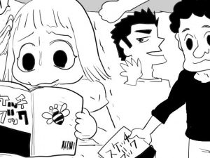 真優日和(ヤマト) [d_186256]