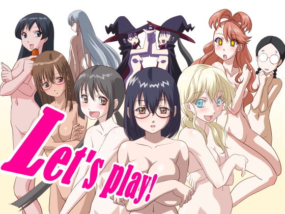 Let’s Play！〜前田コレクション〜(ぺろぐり亭) [d_186269]