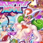 BUSTはMOVE(サラスパン亭) [d_186323]