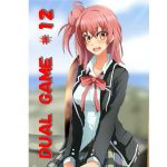 DUAL GAME ＃12(DUAL GAME) [d_186335]