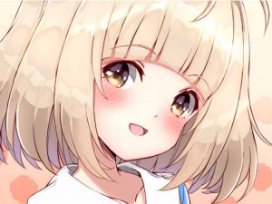 いんせんとどぉたぁ(あーてぃべる) [d_186554]