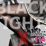 BLACK TIGHTS X ーブラックタイツ クロスー(DigiPlant) [d_186660]