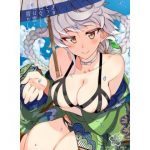 ぎゅっといっぱい色々してくれる白い雲と雨宿りしませんか？(WiNDY WiNG) [d_186838]