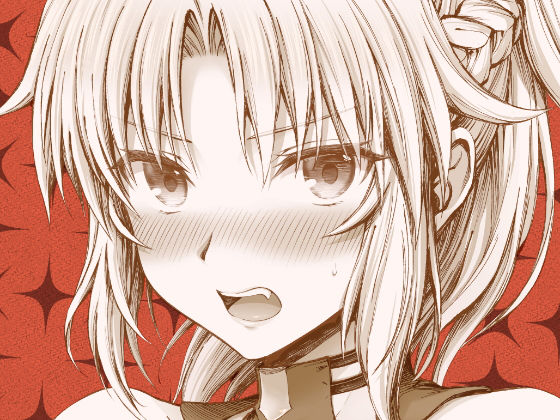 ハッピーメモリーズweb(チャバシラチェーンソー) [d_186996]