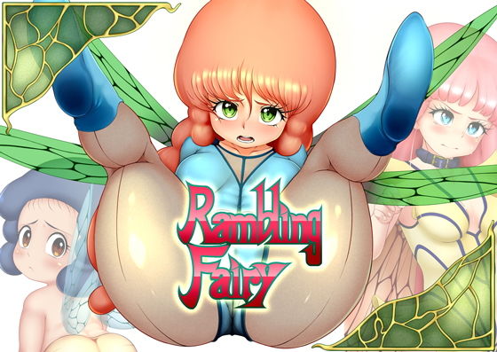 Rambling Fairy(INCAGE) [d_187116]