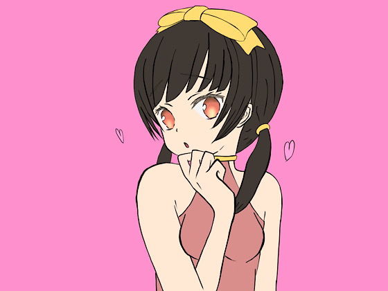 お嬢様 危機一髪(うるか) [d_187277]