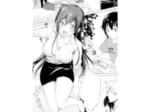 ぼくの夏休み(ZacLock) [d_187442]