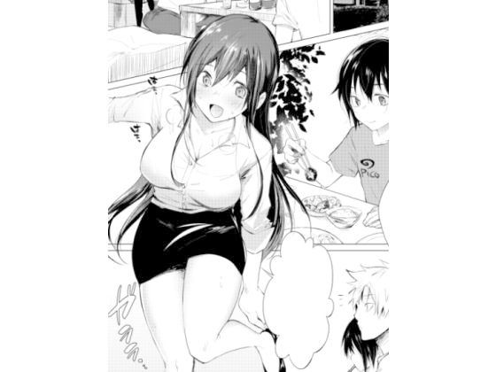 ぼくの夏休み(ZacLock) [d_187442]