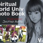 『スピ系SFドラマZyklus』のJustina Aalto写真集Vol.001(『ほろゆに！』) [d_187540]