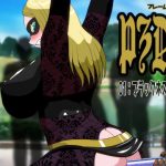 フレームハンターPZDB 01:ブラックネスヴェール(Alaska) [d_187686]