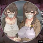 宗教勧誘に来た母娘の胸がエロかったので、部屋に連れ込んだら、肉オナホにできた話。(メルコロ) [d_187119]