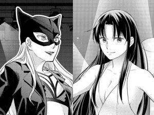 アテナ女子プロレス2(ffkan) [d_187519]