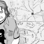 『白き狼と黄金羊は見る夢が違う』黒サリエルが往く「貴方の欲棒叶えます」(林檎杯) [d_187776]