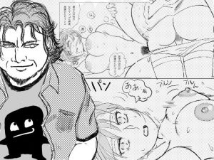 『白き狼と黄金羊は見る夢が違う』黒サリエルが往く「貴方の欲棒叶えます」(林檎杯) [d_187776]