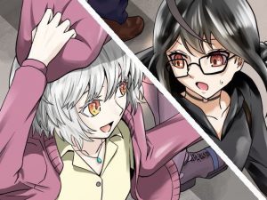 夜凪さん家にお泊り(ダイスB) [d_187815]