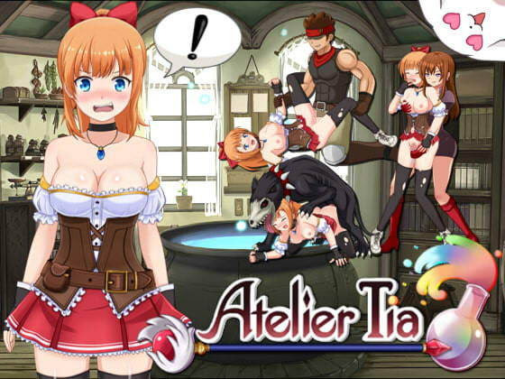 Atelier Tia(MenZ Studio) [d_188047]
