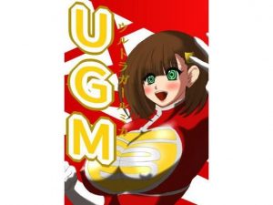 ウルトラガールミカ(ふくらみんと) [d_188060]