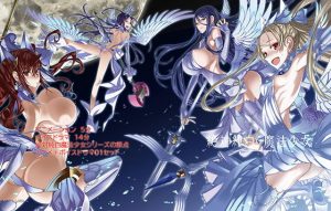 絶対純白魔法少女アニメーション＋ボイスドラマ1(Absolute Girl) [d_188313]