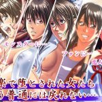 ジャッキーハウス3(ジャッキーハウス) [d_188379]