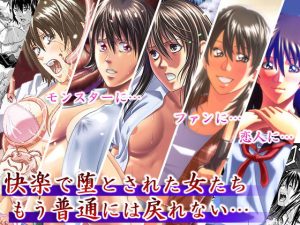 ジャッキーハウス3(ジャッキーハウス) [d_188379]