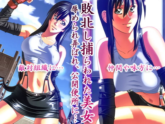 ジャッキーハウス4(ジャッキーハウス) [d_188412]