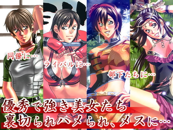 ジャッキーハウス5(ジャッキーハウス) [d_188422]