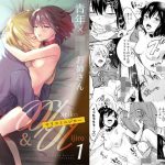 マリコとニジロー1(ラセン恐怖閣) [d_188541]