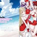 絶対純白魔法少女ボイスドラマ2 ドキドキ真夏のクリスマスと初詣(Absolute Girl) [d_188683]