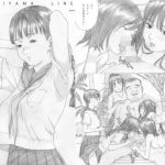 艶うらら(YAKIYAMA LINE) [d_188845]