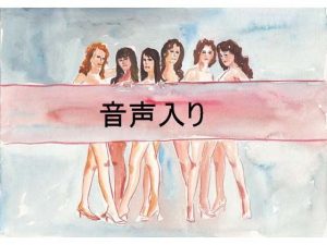 日本プロレズ選手権レズセックス対戦。プロレズドキュメント(エッチ図書館) [d_188949]