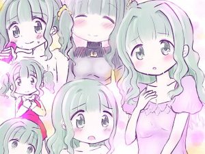 さいはてのうらがわ。(あんこバターの毒) [d_189184]