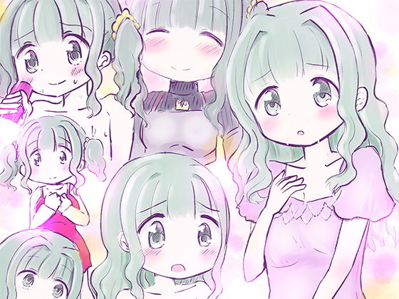 さいはてのうらがわ。(あんこバターの毒) [d_189184]