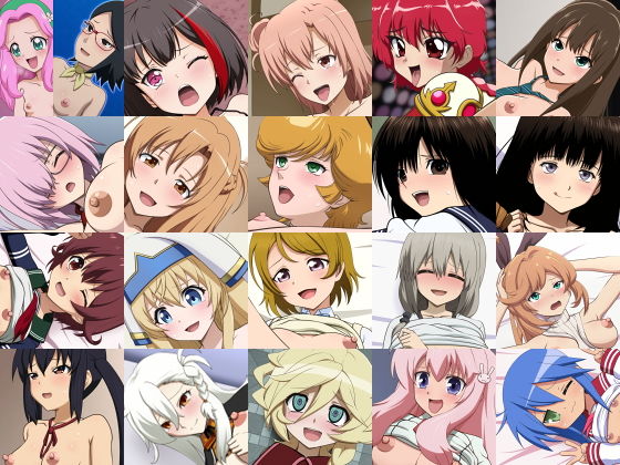 あんこぱんしい7(サークルアンコ) [d_189277]