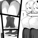 佐伯さん観察日記(テンガニキ) [d_189448]