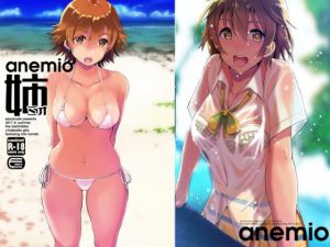 姉ミオ(エソラnote) [d_189541]