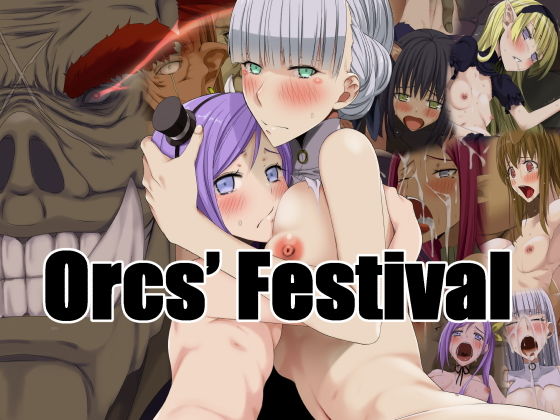 Orcs’ Festival(蹄鉄騎士団) [d_189706]