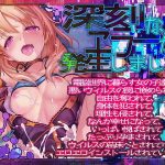 深刻なエラーが発生しました。(盛りそば一丁) [d_189711]