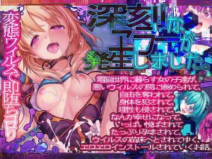 深刻なエラーが発生しました。(盛りそば一丁) [d_189711]