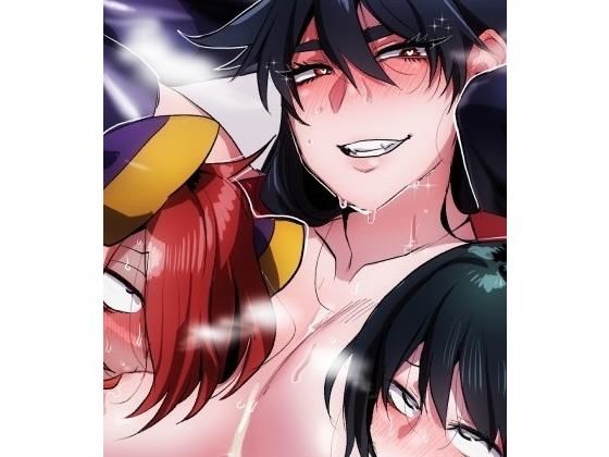 薬を打たれふたなり化（後編）(huuten) [d_189751]